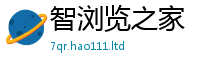777888管家婆精准四肖在2025新澳门免费挂牌灯牌